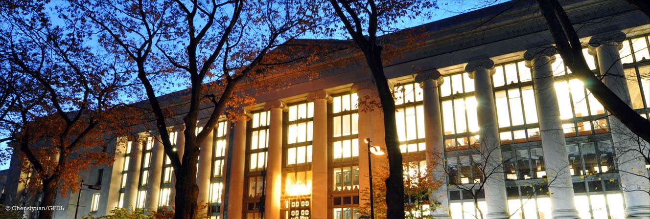 Harvard Law