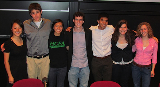 Harvard Debate